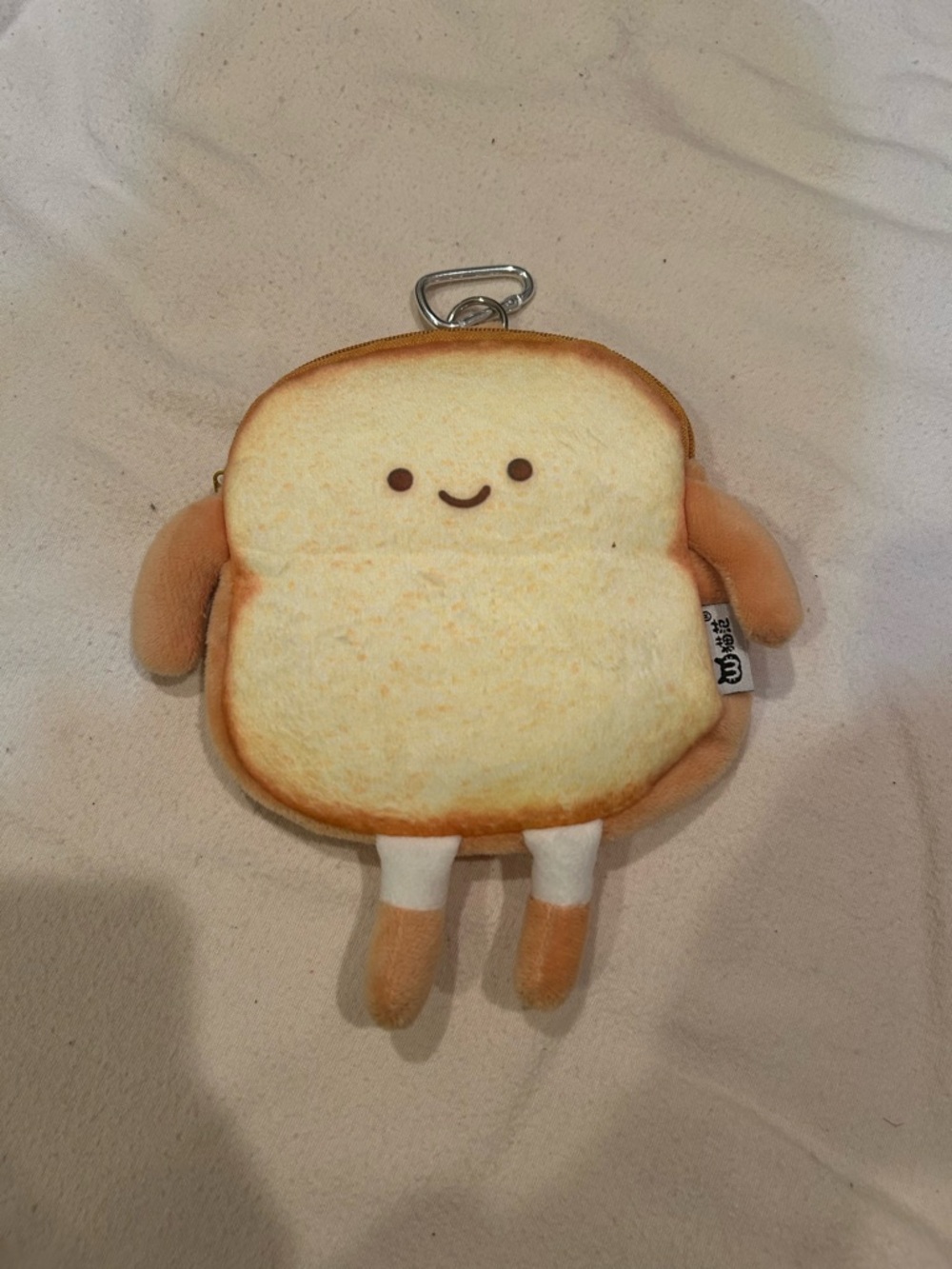 Kawaii Toast Plush Coin Purse with Clip - Cream & Tan